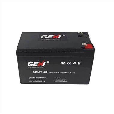 Pŵer Uchel 12V 7AH Batri Asid Plwm wedi'i Selio