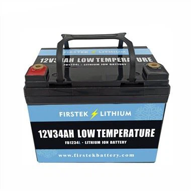 Tymheredd Isel 12V 34AH LiFePO4 Batri