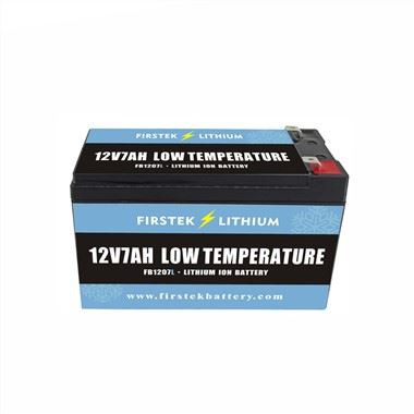 Tymheredd Isel 12V 7AH LiFePO4 Batri